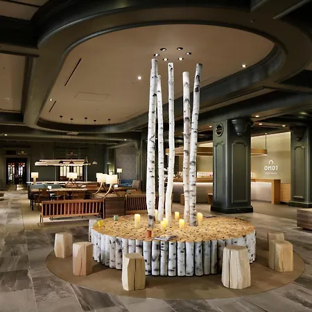 Omo7 Asahikawa By Hoshino Resorts